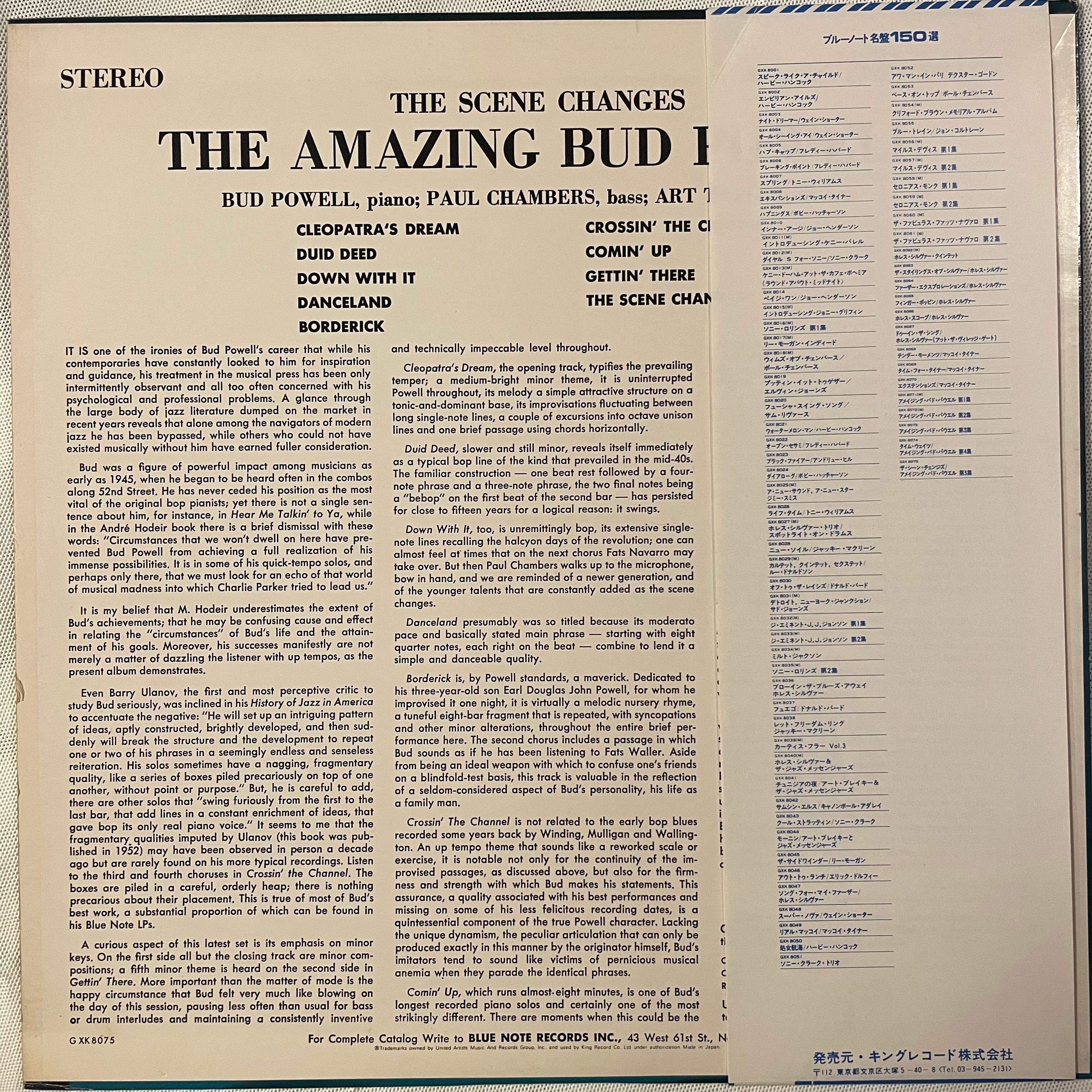 Bud Powell / The Scene Changes (The Amazing Bud Powell Vol.5