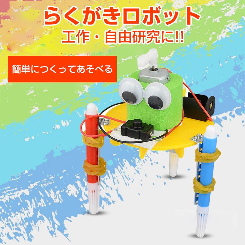 ドローン(SG700-D) 楽天市場】ドローン sg700－dの通販