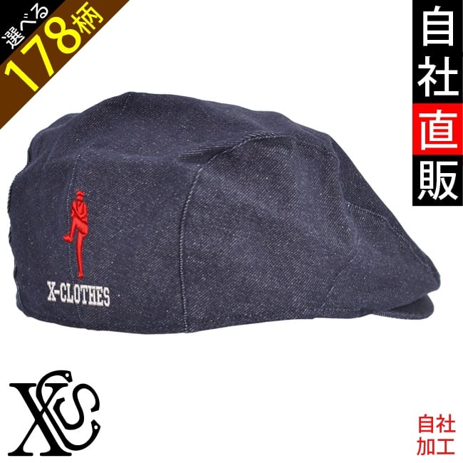 帽子 | 刺繍の森X-CLOTHES【公式通販サイト】