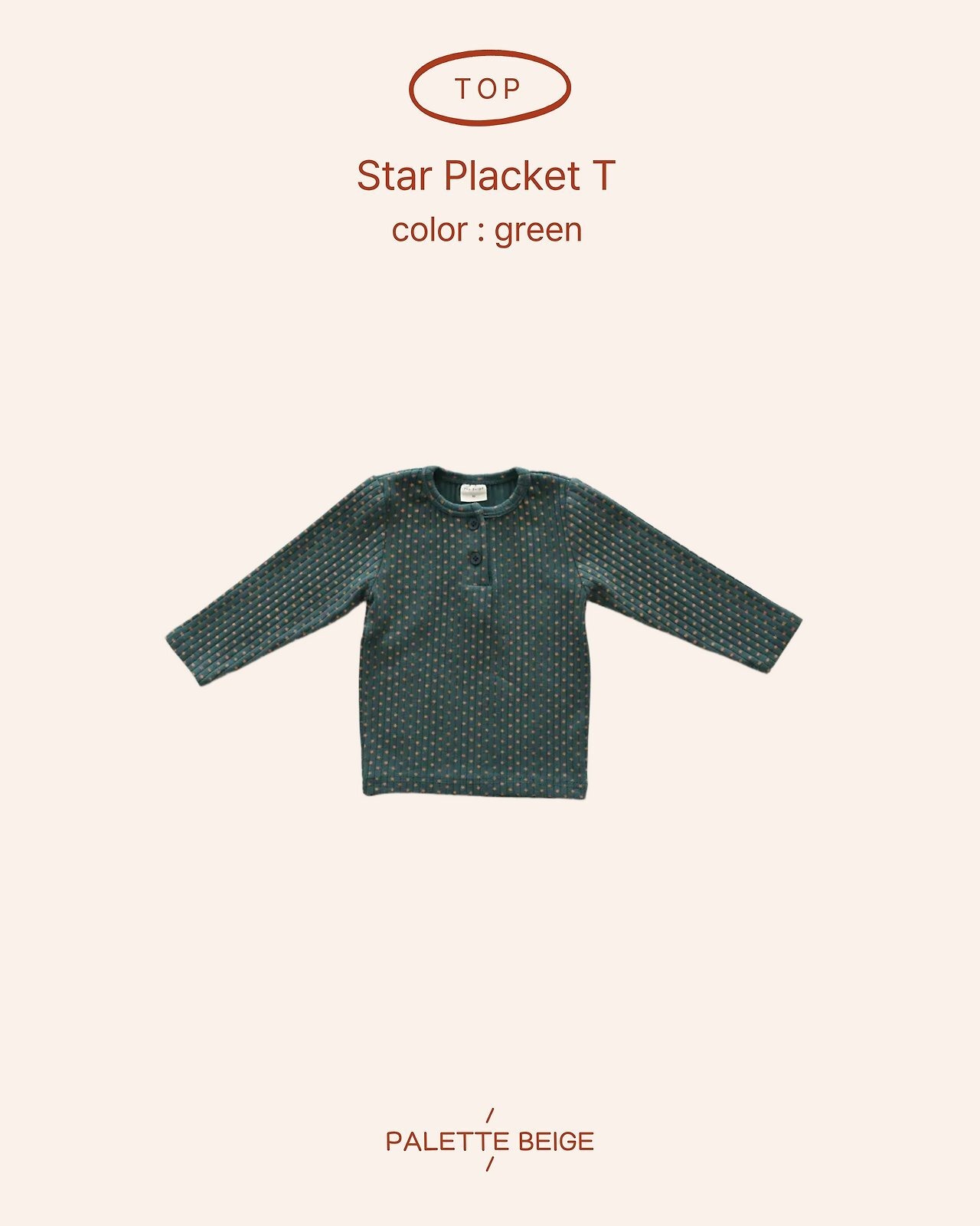 the beige［取寄］star danzak tee 26winter