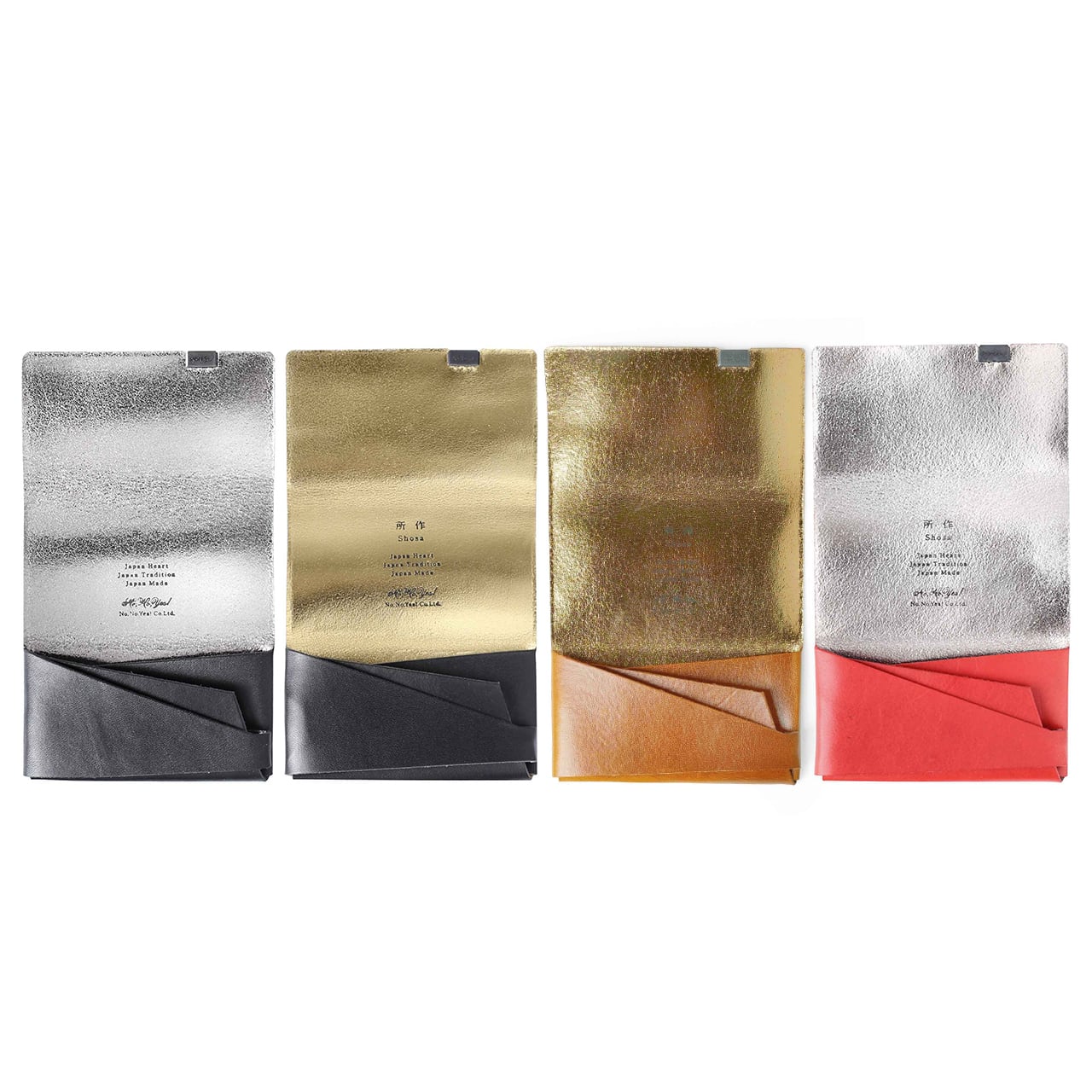 ボレロシリーズ カードケース | 所作 Shosa