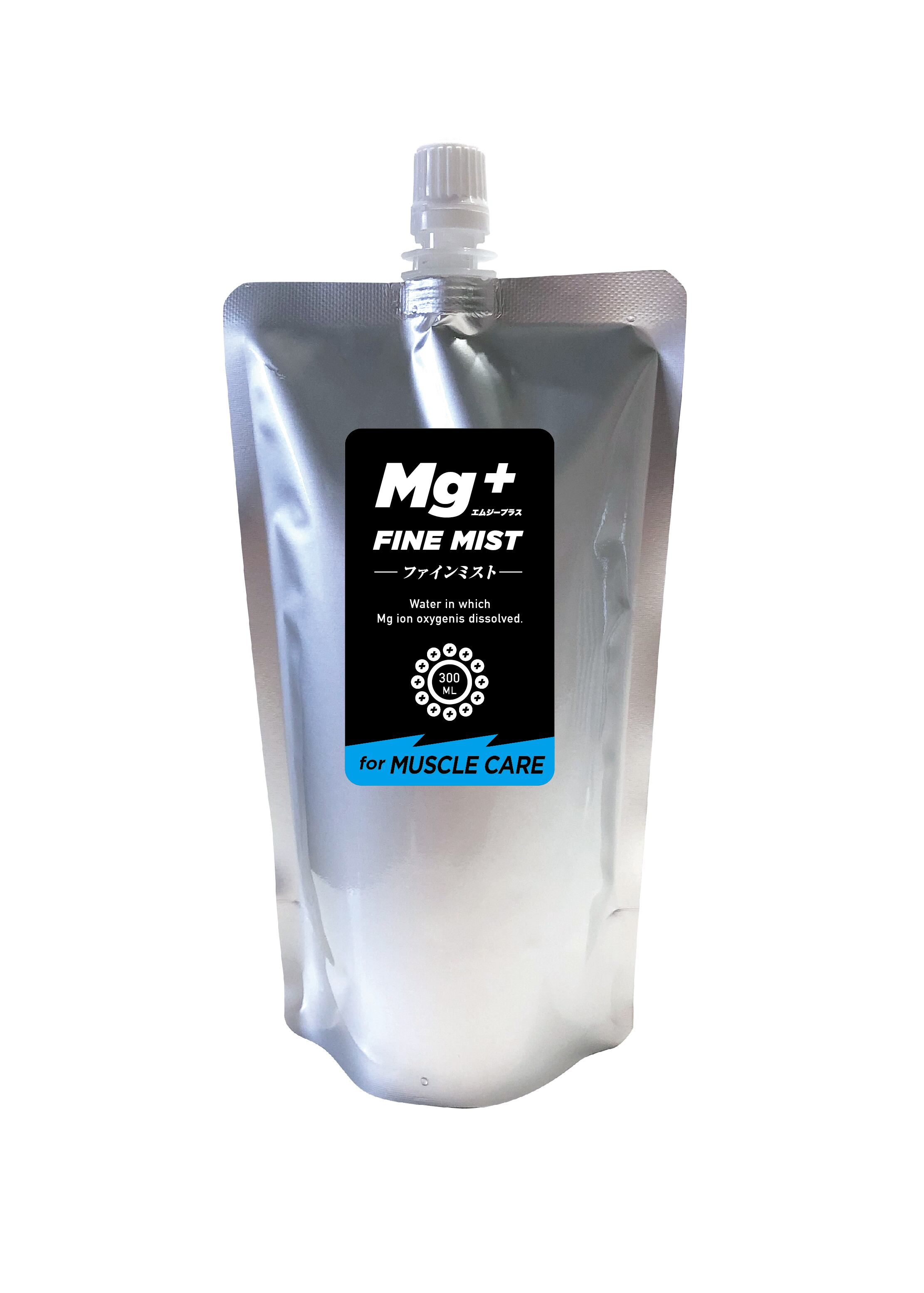 激安売却【国内百貨店購入】パワーミスト 本体＋専用詰め替え液3セット Mg＋ファインミスト スプレーセット | Mg＋シャワー