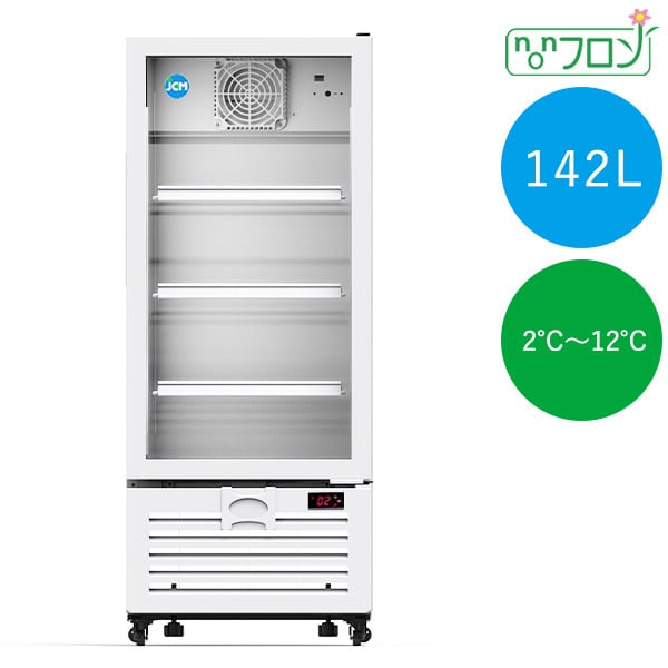 SALE／82%OFF】 プロ家電JCM食器洗浄機 JCMD-40U1 アンダーカウンタータイプ