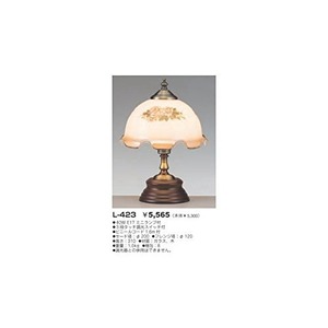 【新着特価】東京メタル タッチランプ L-423Z
