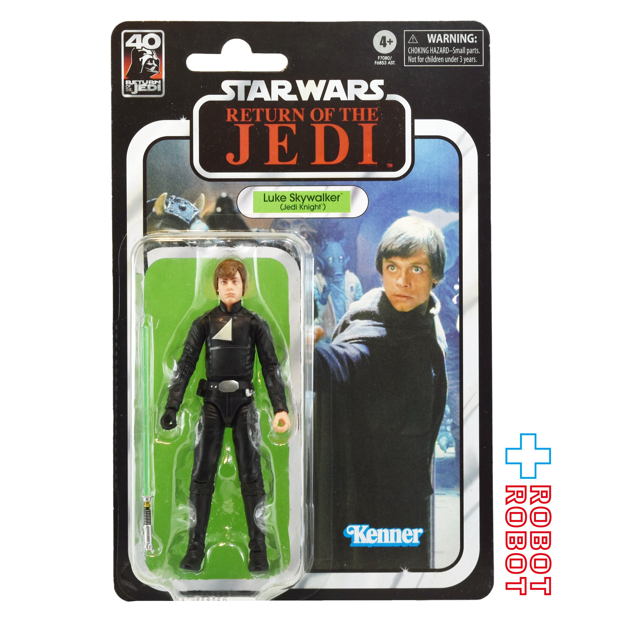 Black Series | ROBOTROBOT