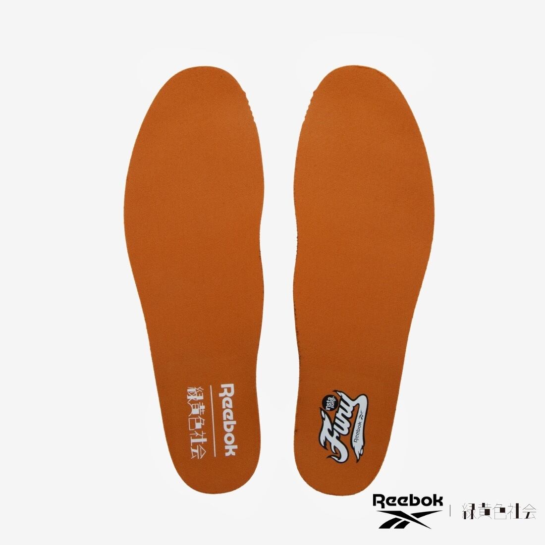 INSTAPUMP FURY 94 緑黄色社会 | 緑黄色社会 official store