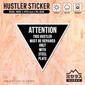ハスラー ステッカー プリントステッカー コンテナ アテンション HUSTLER ブラックのみ
