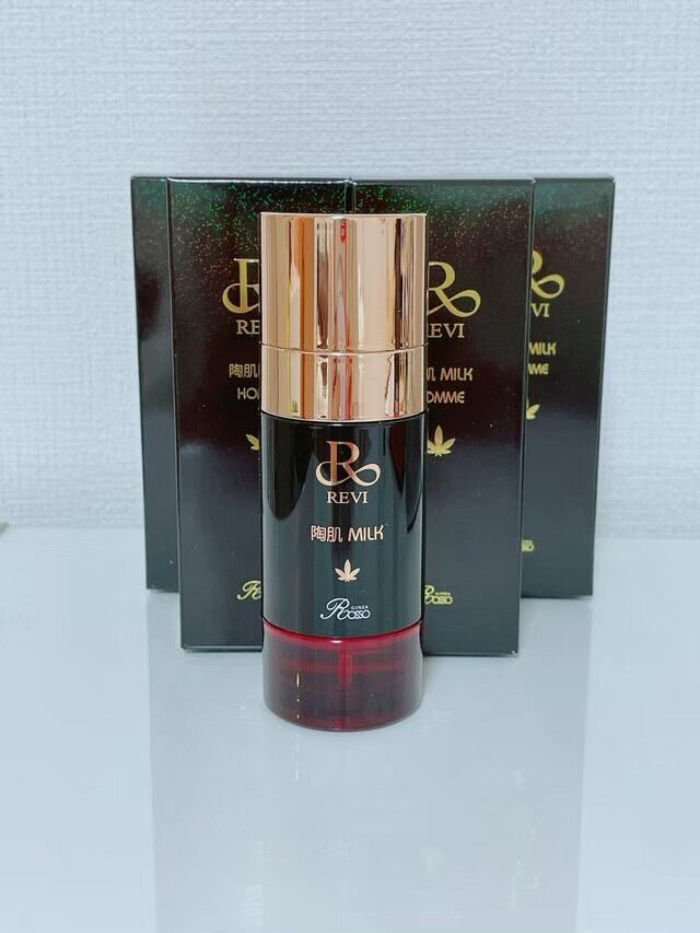 REVI 陶肌ミルク オム 50ml | REVI公式shop-Mariam-