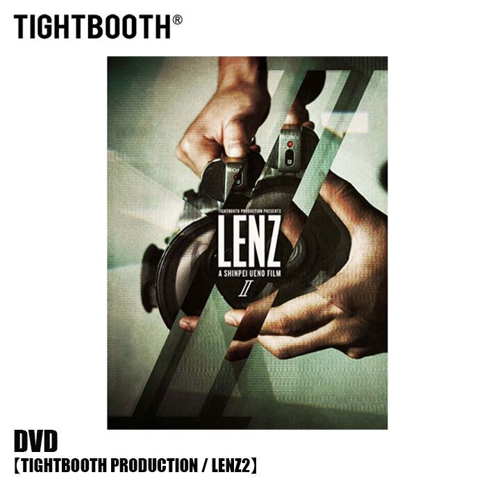 TIGHTBOOTH PRODUCTION LENZ２ スケートボードDVD