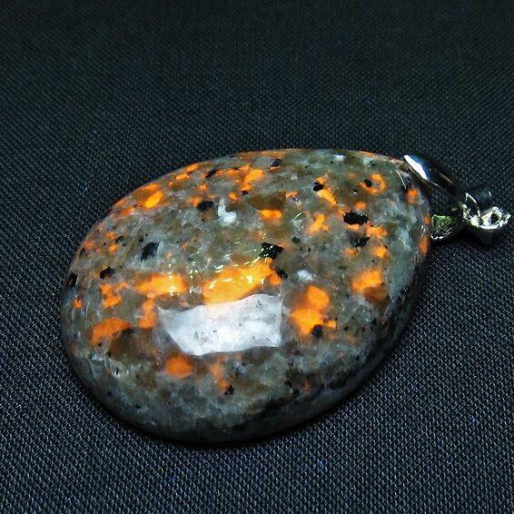 ユーパーライト ペンダント ユーパライト ペンダントトップ 一点物 メール便可 [M便 1/20] 112-12119