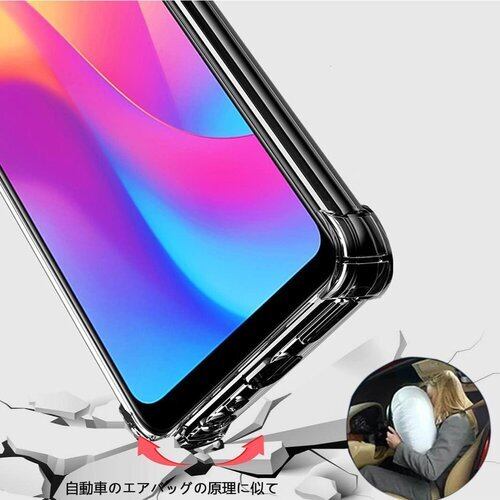 新品》 HUAWEI P20 pro ケース クリア 透明 カ ケース P20pro カバー  