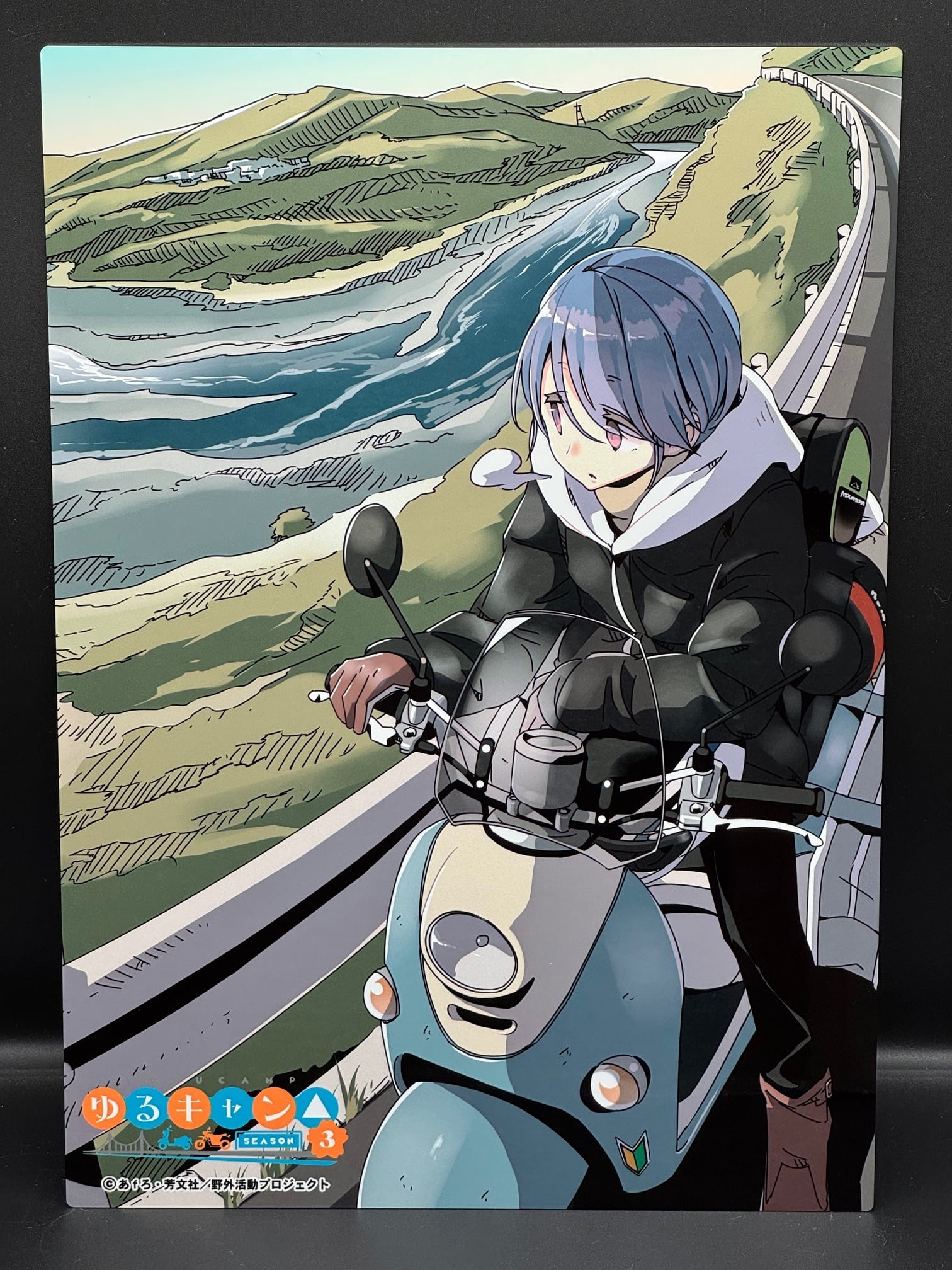 未使用 ゆる キャンプ ゆるキャン zippo 志摩　リン　各務原　なでしこ 楽天市場】ジッポ ライター ゆるキャン△ 志摩リン ZIPPO 可愛い