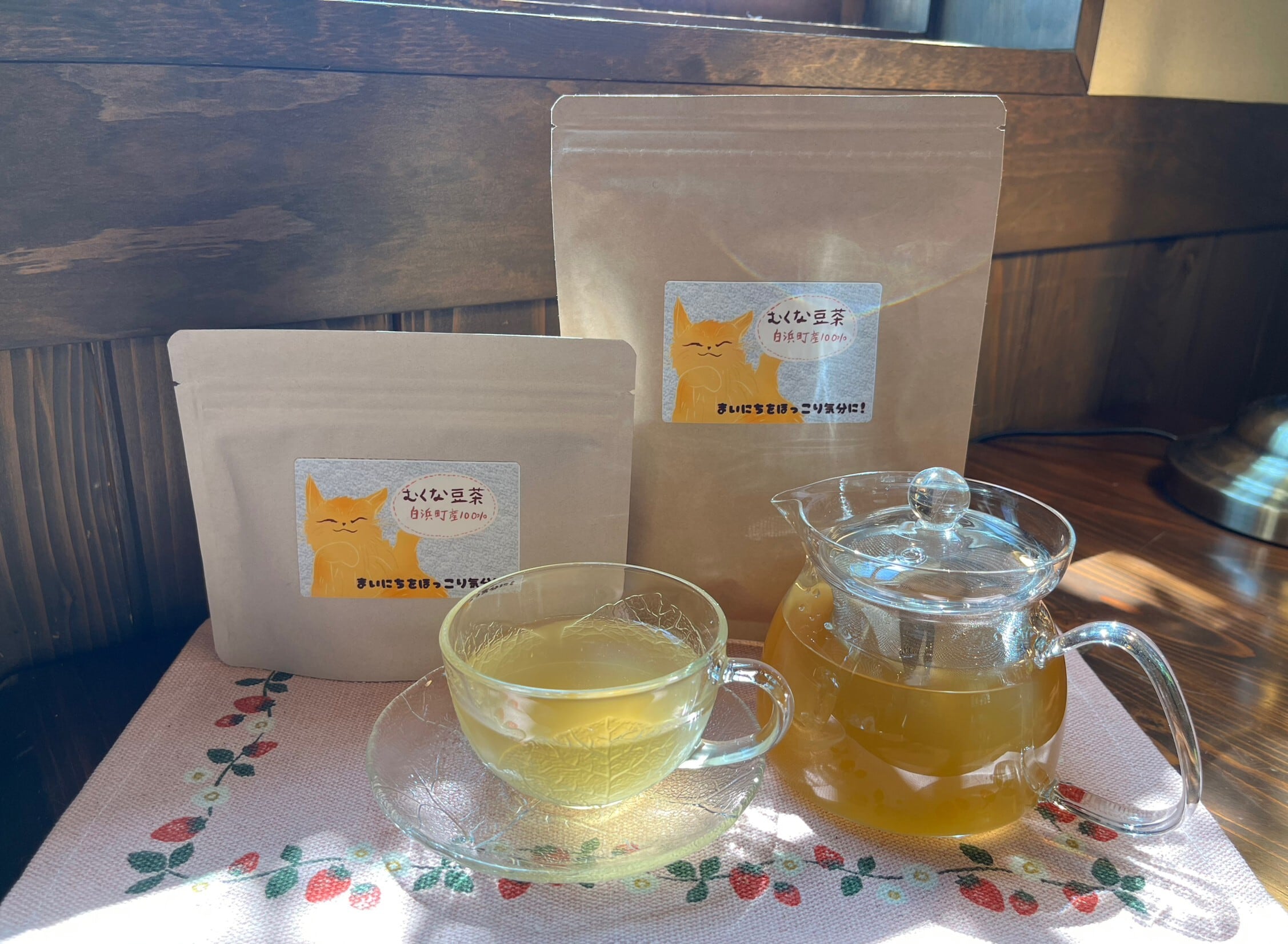むくな豆茶 1ヶ月パック ソライロパッケージ | 絆工場