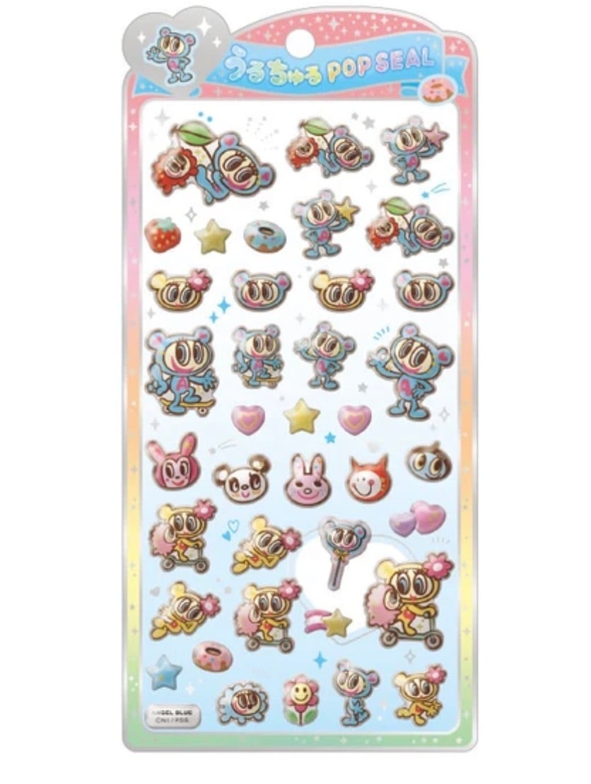 予約4月中旬入荷］ うるちゅるポップシール エンジェルブルー | Rental