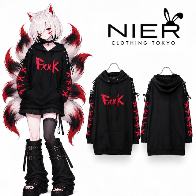 BRAID OFF-SHOULDER PARKA【RED Fxxk】