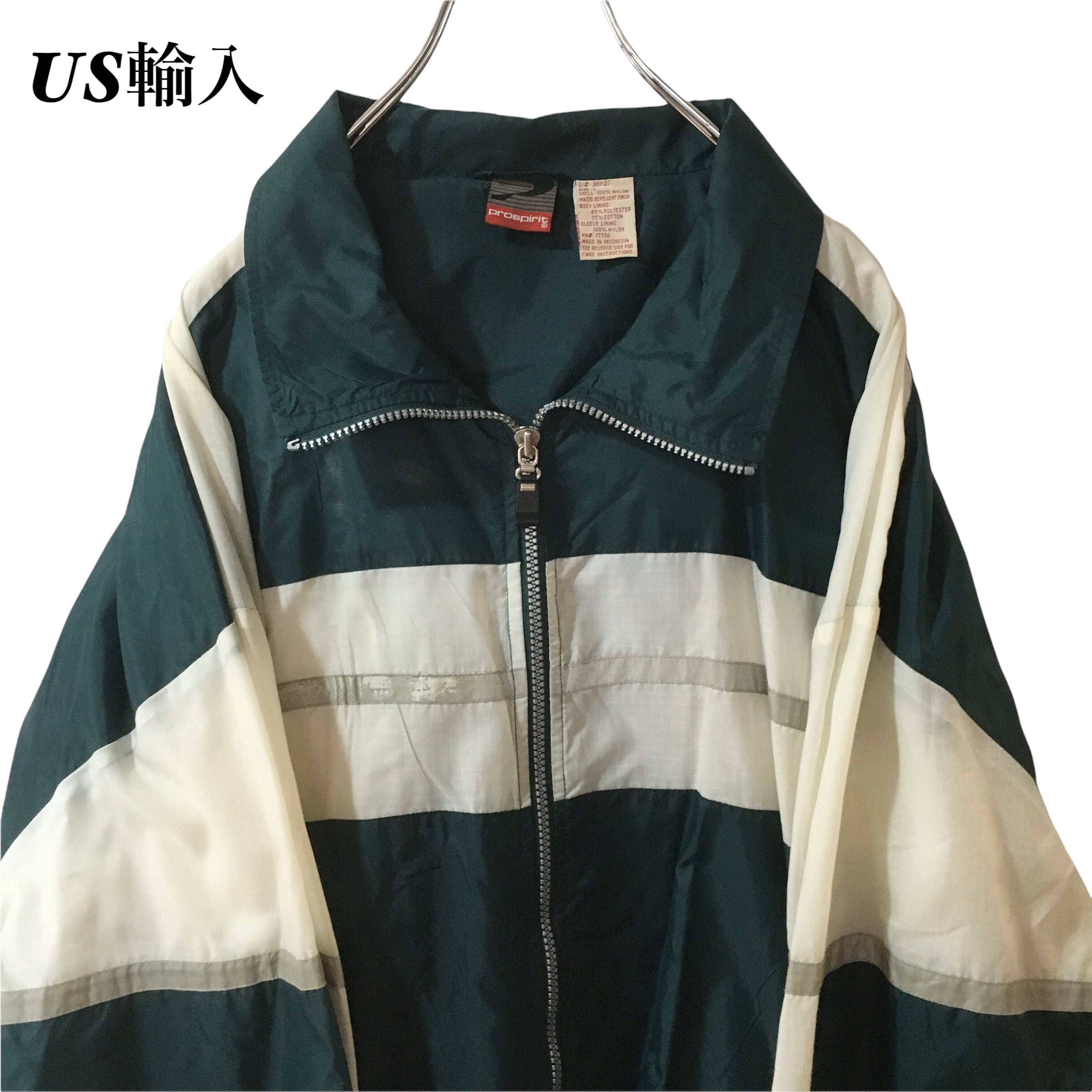 80〜90s ジャケット Vintage