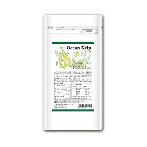 アニマルズアパスキャリー オレガノ・マレインブレンド 3本 オレガノ