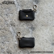 コインケース EM2 シュリンクレザー