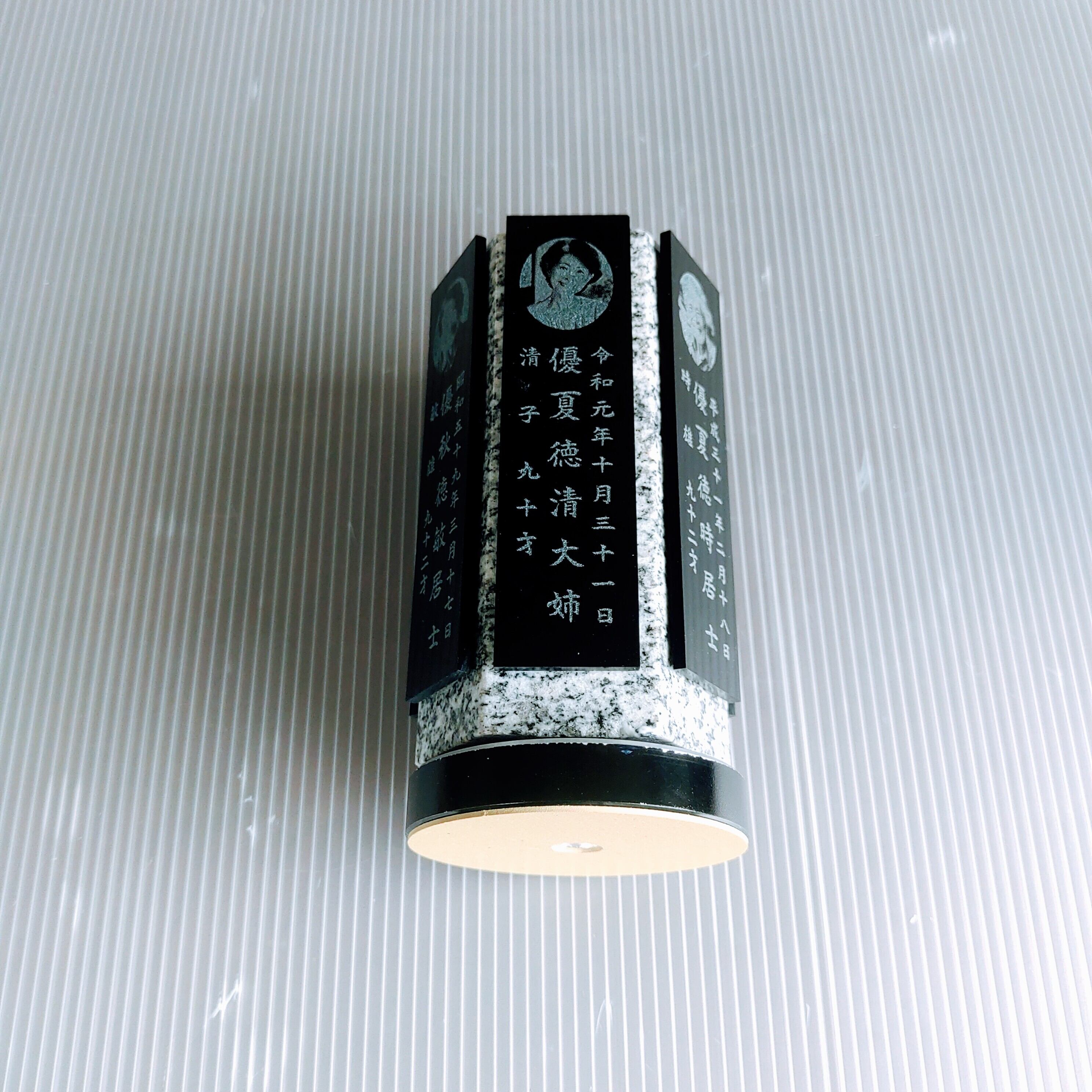 回転位牌 6人用悠想天回 6R60A白 6名様分