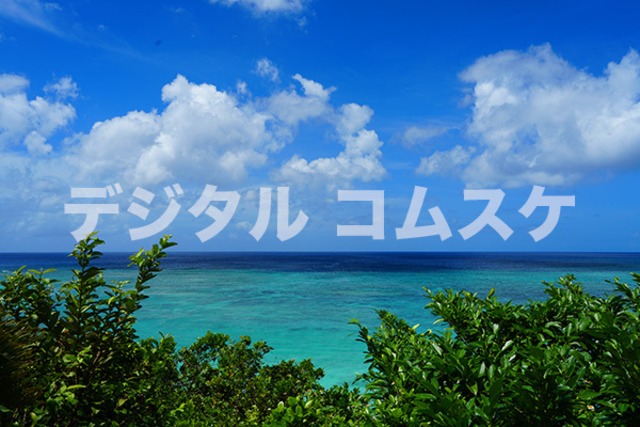 komusuke07_1_海・川・滝_002_読谷ニライビーチ恋人岬（1枚シリーズ）