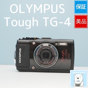 OLYMPUS Tough TG-4 デジカメ スマホ転送OK フルセット 極美品 シロクマカメラ a7087