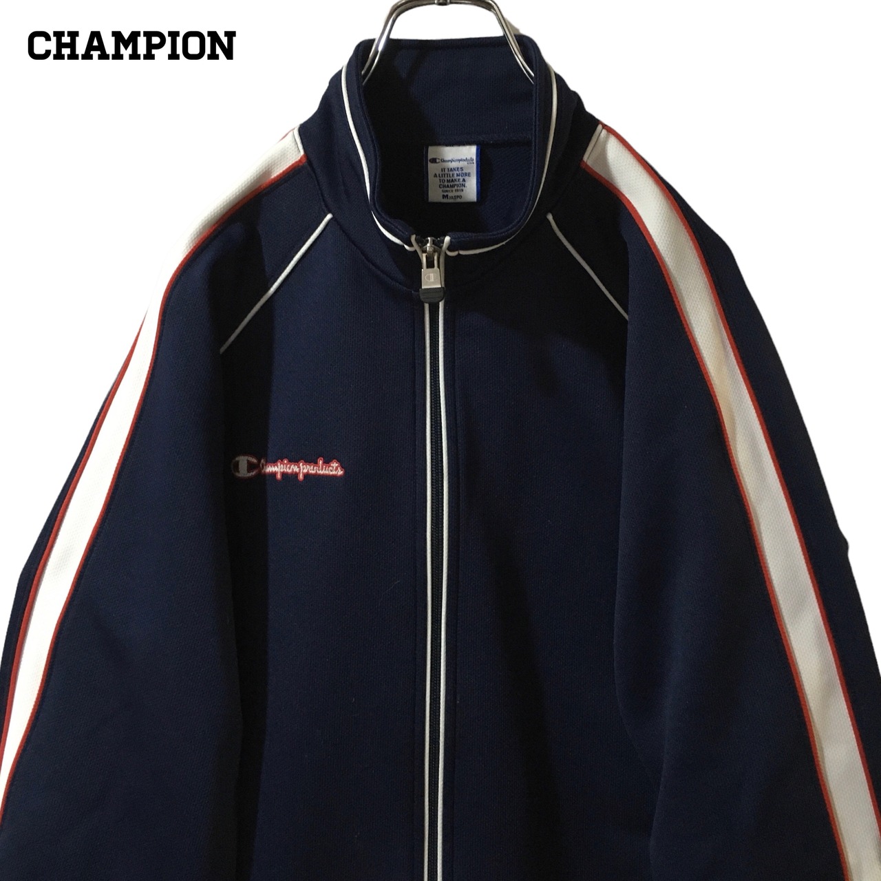 Champion チャンピオン ジャージ 刺繍ロゴ トラックジャケット | 古着 