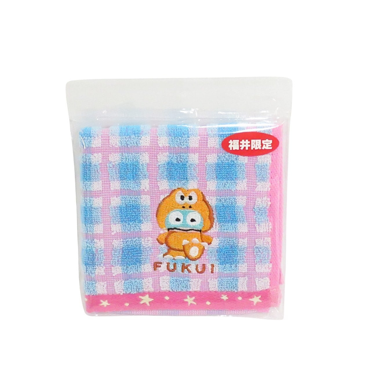 福井限定 サンリオ ハンギョドン ハンドタオル ハンカチ | 福井勝山お