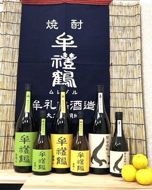 牟禮鶴 黄鐘(おうしき) 麦焼酎 1.8L