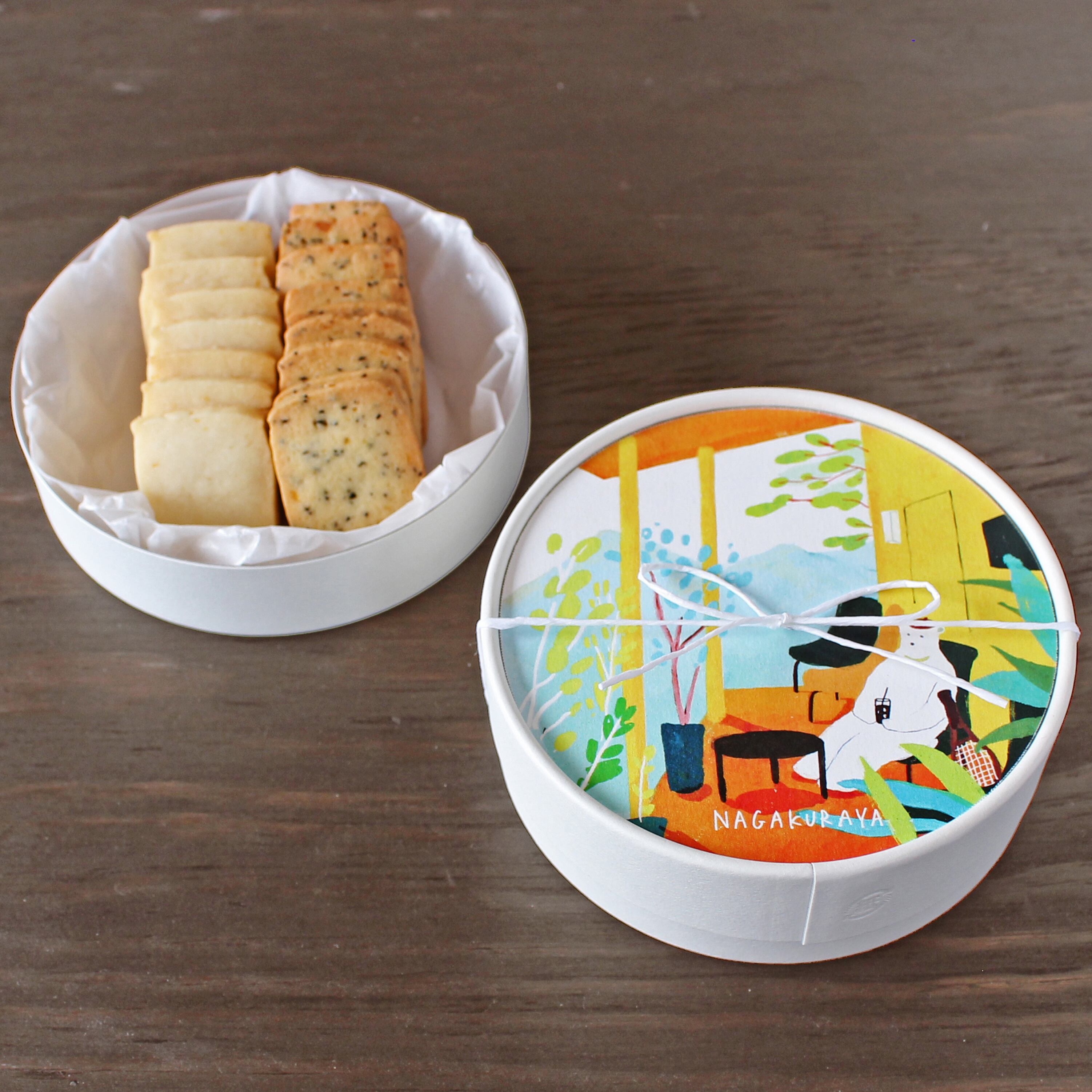 NAGAKURAYAのクッキーBOX(りんご紅茶＆塩レモン) * | NAGAKURAYA