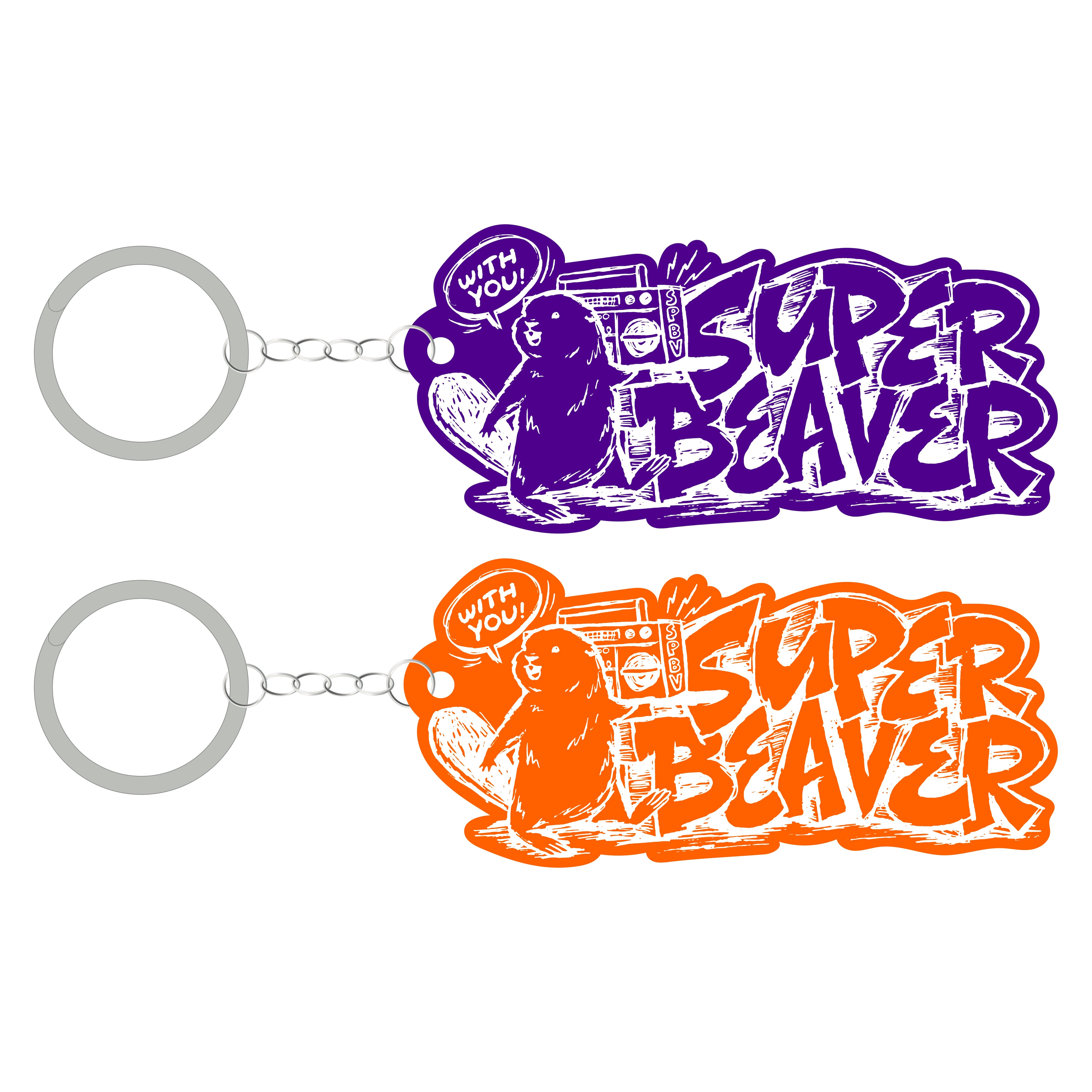 ミュージックビーバーPVCキーホルダー | SUPER BEAVER OFFICIAL WEBSTORE