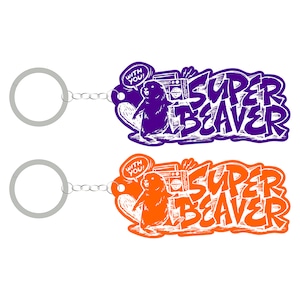 ミュージックビーバーPVCキーホルダー