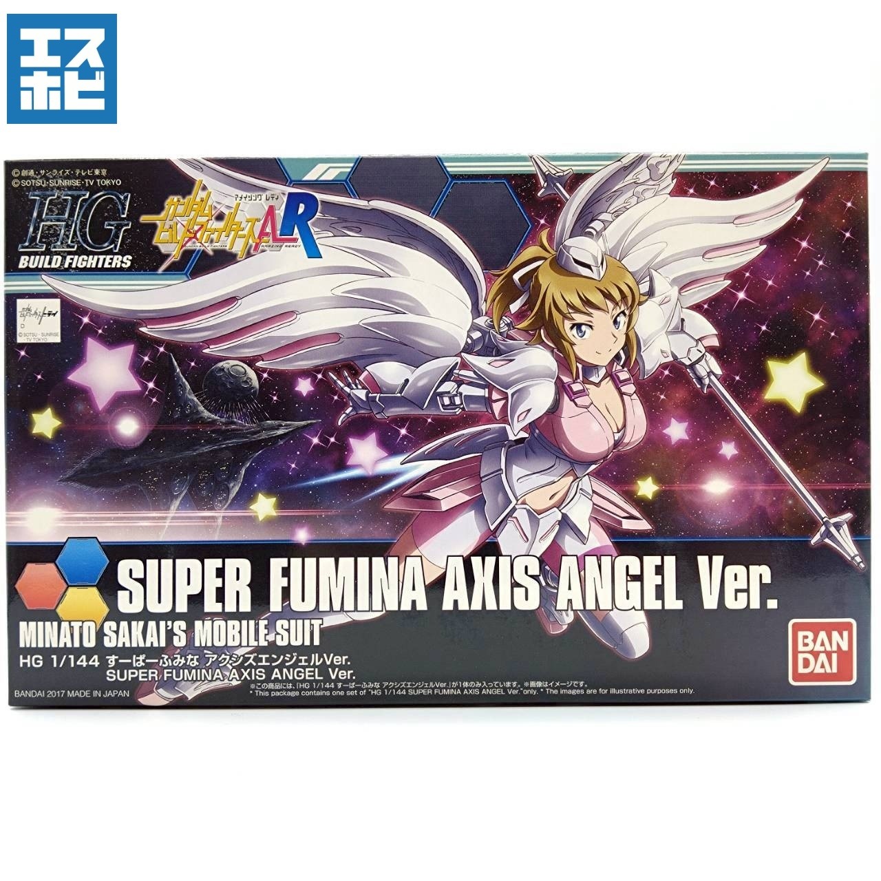 HG 1/144 すーぱーふみな アクシズエンジェルVer