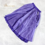 社交ダンス 衣装 スタンダード スカート レッスンウェア レディース 紫 パープル系 U:NA ユーナ シンプル 無地 フォーマル 練習着 上品 バイオレット カジュアル おしゃれ 着回し 大人 向け スカート丈 総丈 フォーマルウェア ダンス用 コスチューム 練習用 伸縮性 レディーススカート 体型カバー ルームウェア 軽やか 柔らかい