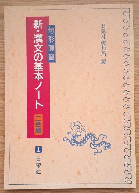 e17a06851c3e258514d41e0d6108e3