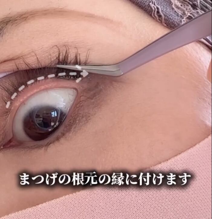 おまかせつけまつげ18点セット（ランダムセレクト)＋ピンセット 1Day