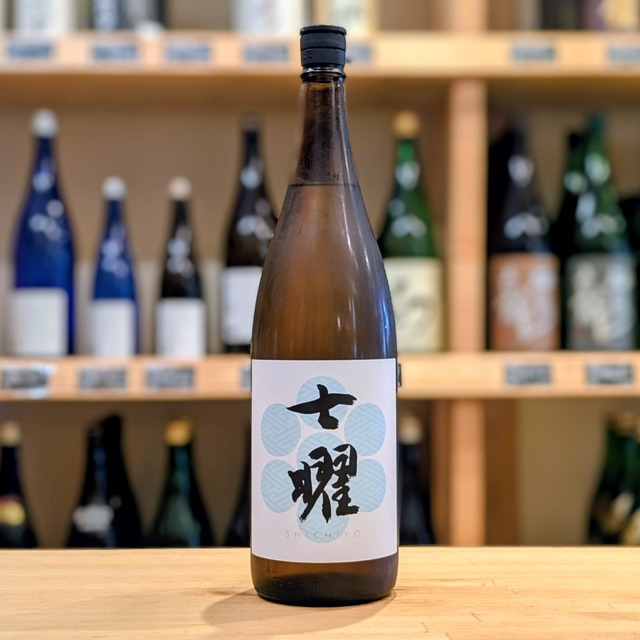 七曜 白ラベル 1.8L【日本酒】