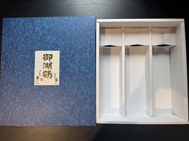 720ml3本入れ　贈答用かぶせ箱
