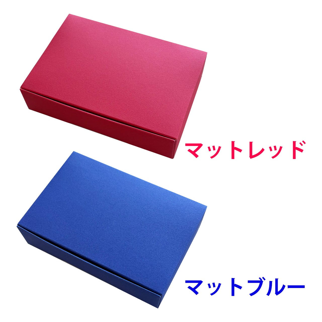 ラッピング箱 10枚セット N式箱 ( ブラック / ホワイト / ブルー