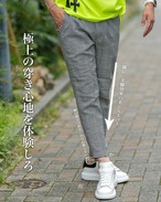 【清涼感で魅せる夏スラックス】GRAY CHECK SLACKS