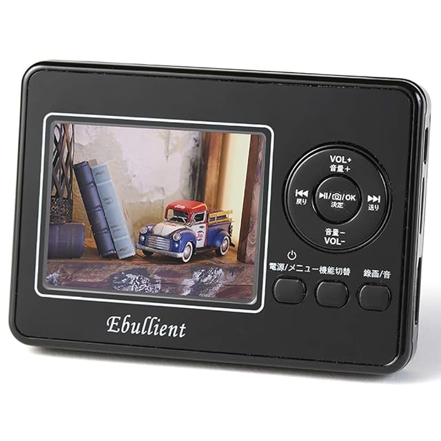 □(B05) パナのDIGA用部品 SXY0040 純正品お探しですか！・BD