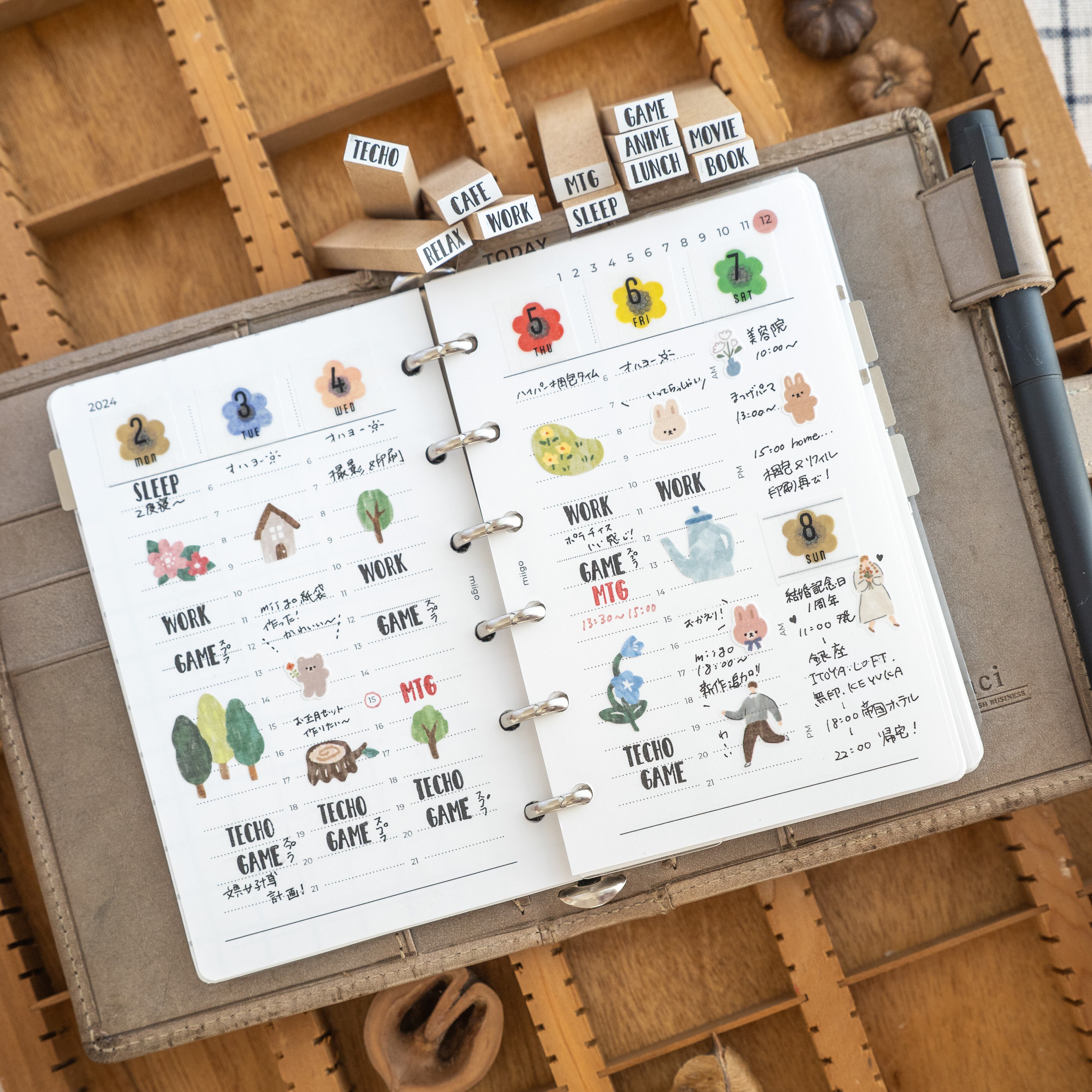 【小さな文字】ANIME_アニメ | はんこ