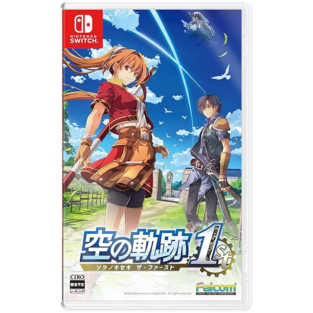 中古PS2ソフト「エターナルリング」(箱、説明書あり） | PAY ID