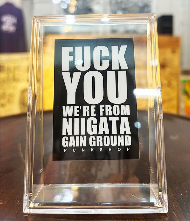 FACT/KTHEAT（通常盤）CD | GAIN GROUND