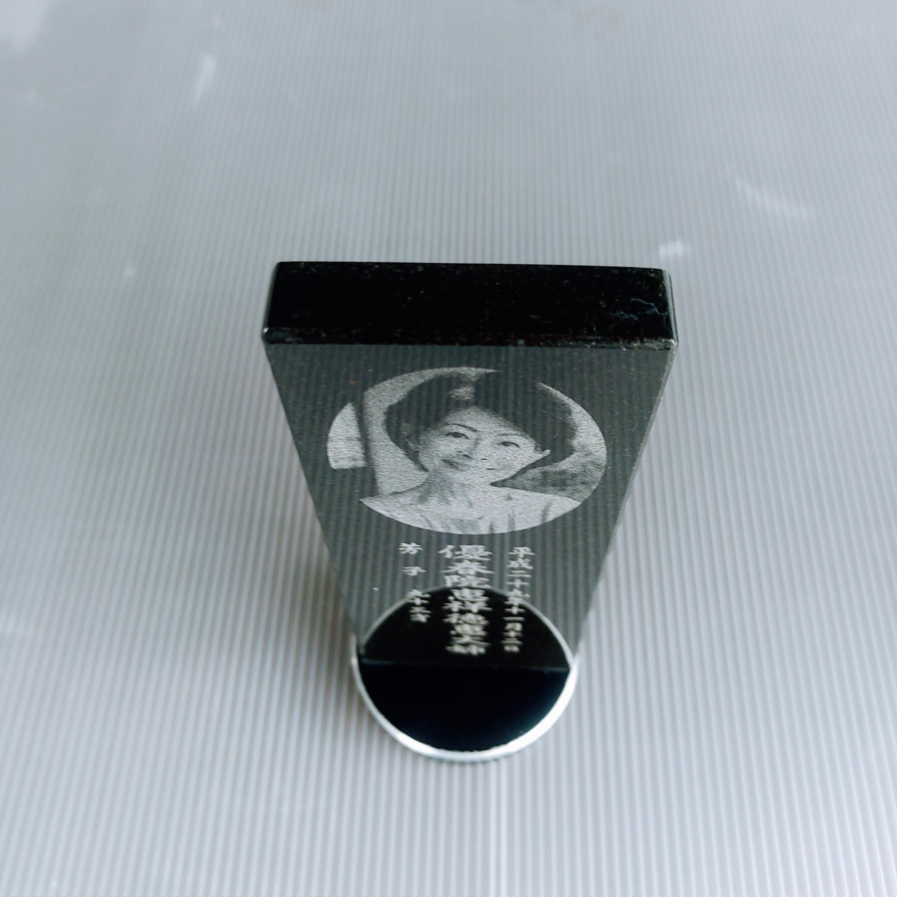 １名様で使用　悠想天空　S160型　