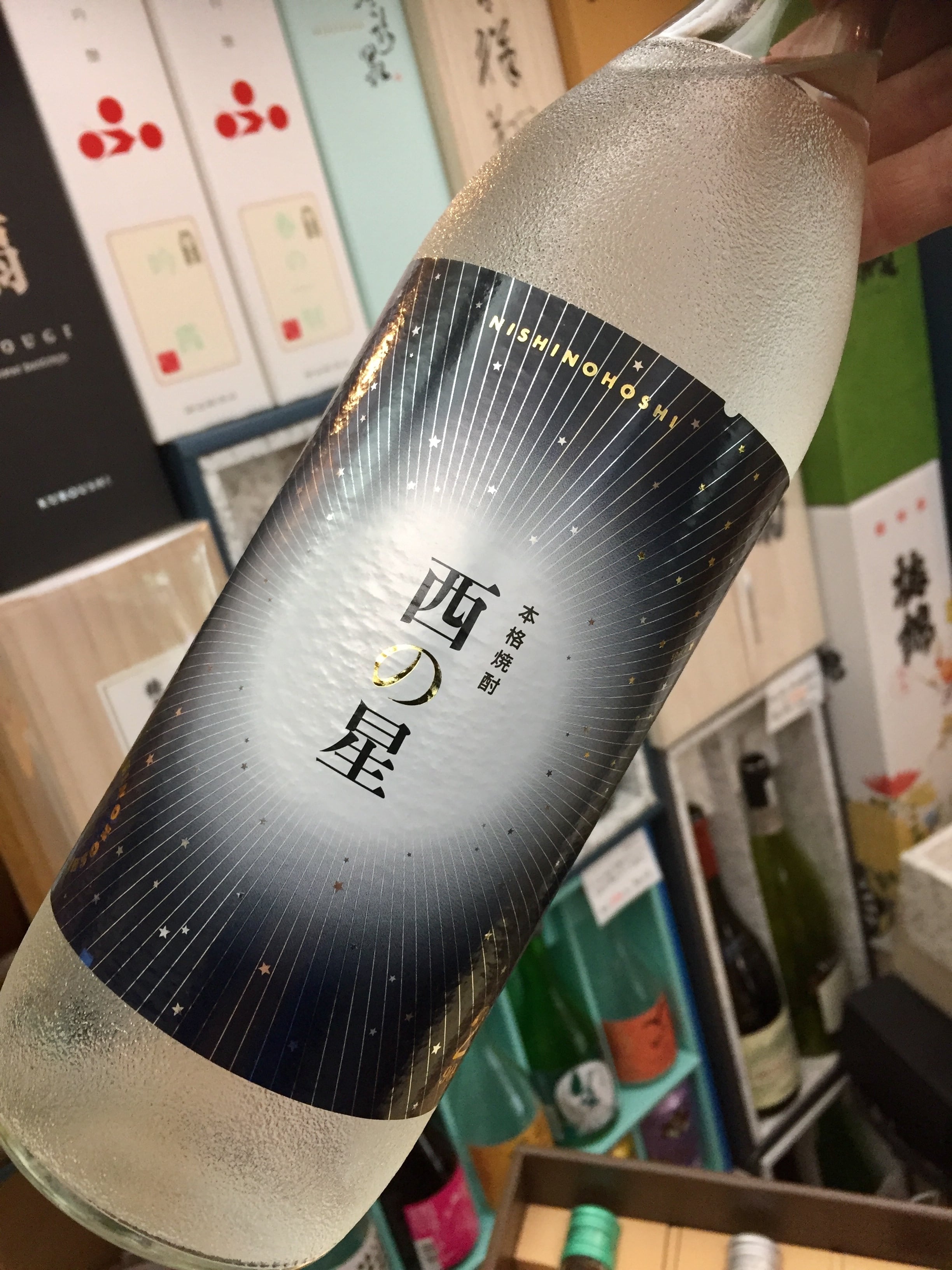 大分県【三和酒類株式会社】焼酎ギフトセット『いいちこ25度・いいちこ
