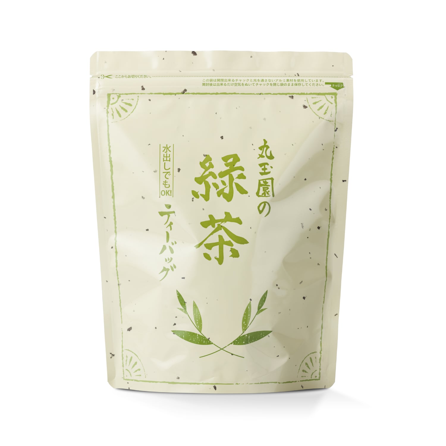【超大入り】ティーバッグ「並煎茶」5g×50P