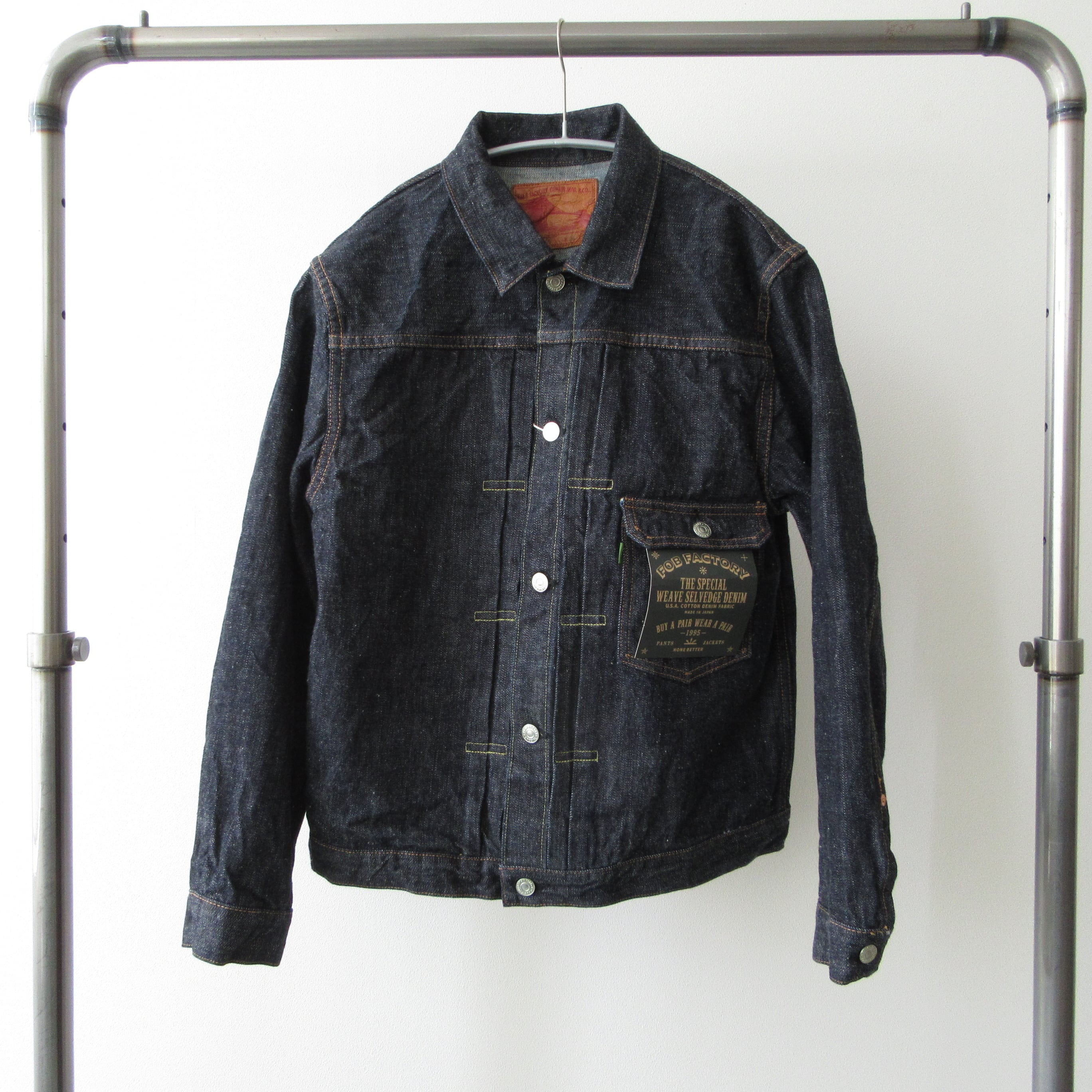 セレクトショップen