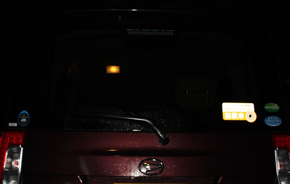 「前後方ドライブレコーダー搭載車」ステッカー 【反射素材】【UVカット】色:オレンジ ※送料無料 dr-stk4-o