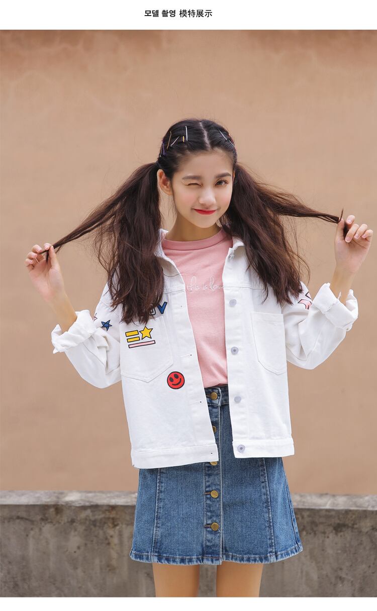 ワッペン付き ショートジャケット