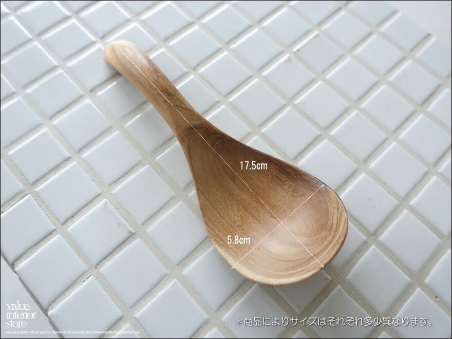 チーク無垢材 レンゲL17.5cm 蓮華 れんげ 木製スプーン 大型スープ